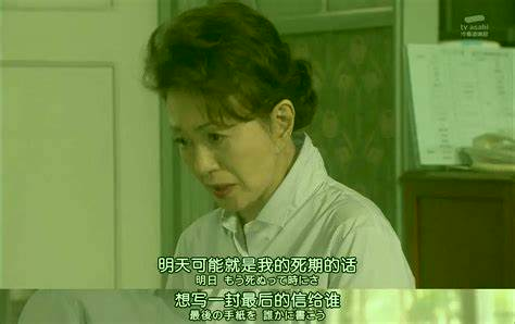 人生意外无处不在